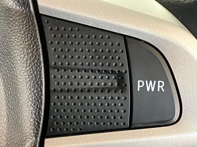ステアリングのPWRボタンで、走行モードの切り替えが可能！ストレスのない加速ができるパワーモードと燃費重視のエコモードをお楽しみいただけます！★
