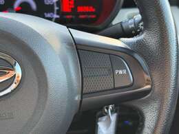 総在庫3000台を関東圏に広がる各店舗よりお取り寄せ可能です。下回り、マフラー錆の心配無い良質車をお届けします。詳しくはお問い合わせ下さい。