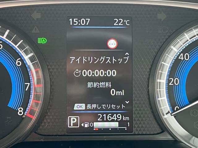 デジタルで見やすいスピードメータです