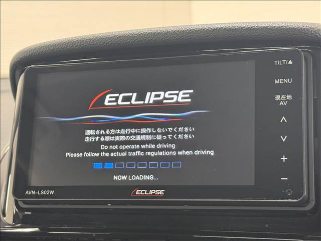 【イクリプスナビ】人気の純正ナビを装備しております。ナビの使いやすさはもちろん、オーディオ機能も充実！キャンプや旅行はもちろん、通勤や買い物など普段のドライブも楽しくなるはず♪