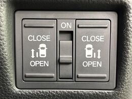 【両側パワースライドドア】スマートキーや運転席のスイッチで後席両側スライドドアの開閉が可能♪電動だから力を入れてドアを開ける必要が無く、小さなお子様でも簡単に開け閉めでき快適です♪