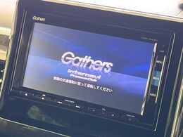 【純正ナビ】人気の純正ナビを装備。オーディオ機能も充実しており、Bluetooth接続すればお持ちのスマホやMP3プレイヤーの音楽を再生可能！毎日の運転がさらに楽しくなります！！