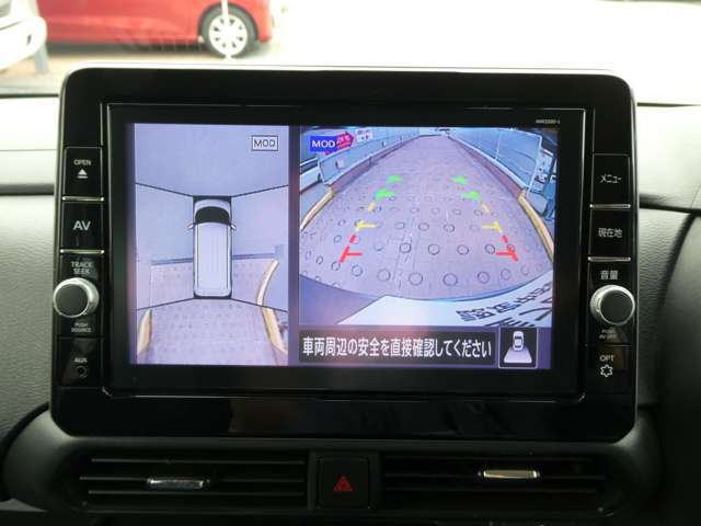 これが【アラウンドビューモニター】上空から見下ろしているかのような映像を映し出して、スムーズな駐車をアシスト