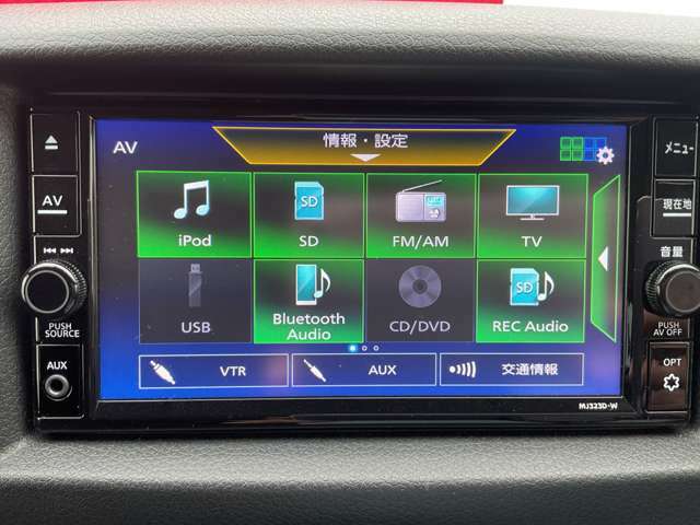 Bluetooth対応の日産純正ナビなのでスマホの音楽を車内で聴けるのでお出かけの時もお気に入りの曲を聴きながらノリノリドライビング♪