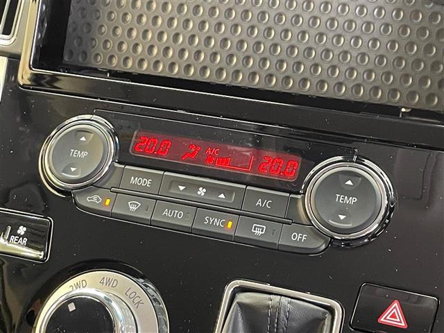 【オートエアコン】車内温度を感知して自動で温度調整をしてくれるのでいつでも快適な車内空間を創り上げます！