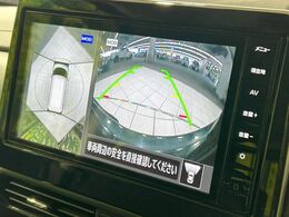 【アラウンドビューモニター】専用のカメラにより、上から見下ろしたような視点で360度クルマの周囲を確認することができます☆死角部分も確認しやすく、狭い場所での切り返しや駐車もスムーズに行えます。