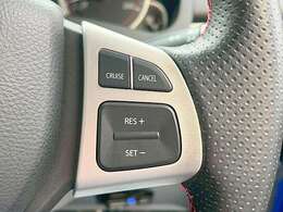 オートクルーズコントロール付きで長距離移動も楽々！燃費の向上も図れます！便利ですよね♪