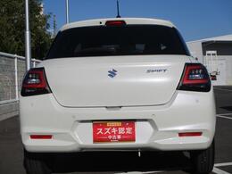 この度は当店のホームページをご覧頂きまして大変有難うございます。