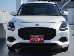 この度は当店のホームページをご覧頂きまして大変有難うございます。