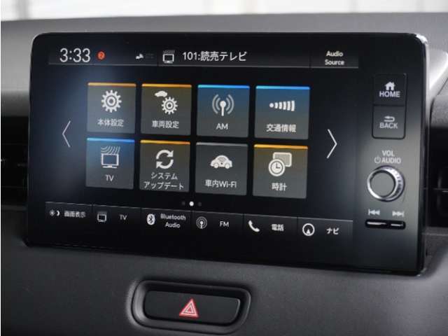 フルセグTV、ラジオ、USBオーディオ、Bluetoothオーディオで車内快適に過ごして頂けます