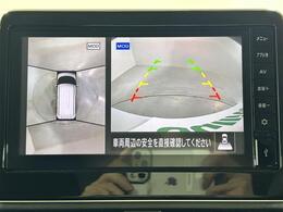 【カーナビ】ナビ利用時のマップ表示は見やすく、いつものドライブがグッと楽しくなります！