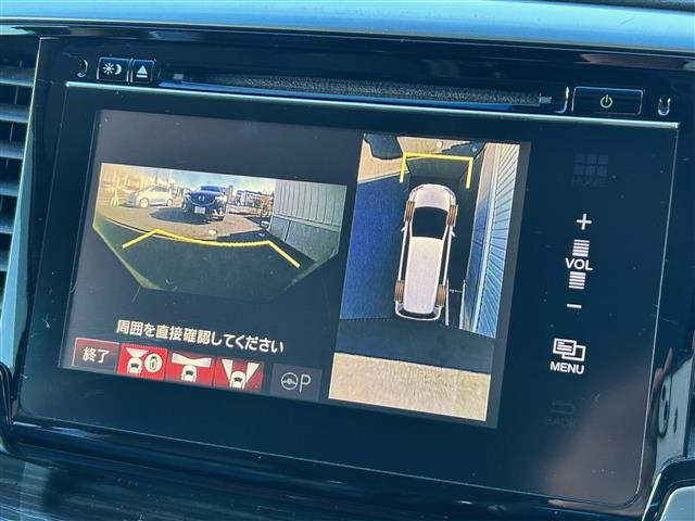 ☆アラウンドビューモニター☆クルマを真上から見下ろしているかのような映像によって、車庫入れや縦列駐車などの駐車時に、自車と駐車位置の関係をひと目で確認でき、スムースな駐車をサポートします