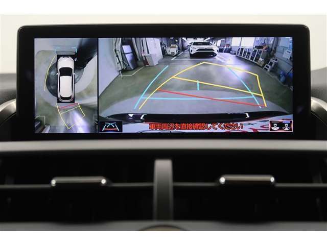 メンテナンスパック加入（有料）で愛車のケアもお手伝い