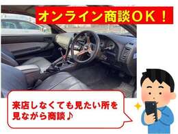 シエンタ ハイブリッドエムズオート　シエンタ　オススメ　厳選　中古車トヨタシエンタ　厳選　オススメ中古車　エムズオート　特選　シエンタ　特選シエンタ！