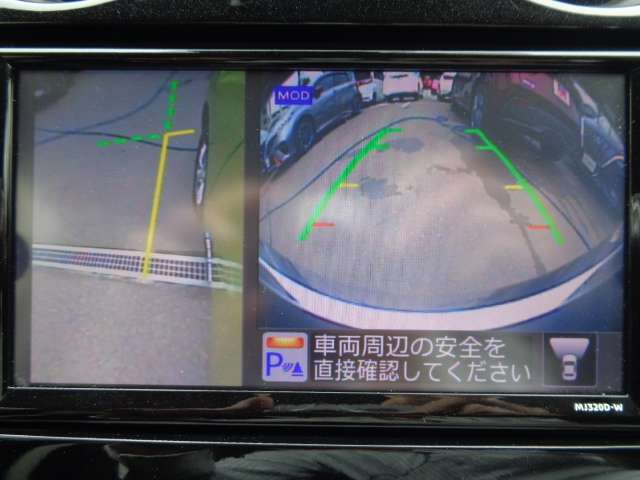 左前方の死角もひと目で確認できる、サイドブラインドビュ-＆フロントビュ-。お問い合わせは03-5672-1023へ