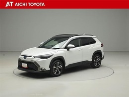 ハイブリッド車を買うならトヨタの『TOYOTA認定中古車』！保証は、初度登録年月より起算して10年間、累計走行距離20万キロ迄。更に、ロングラン保証が1年付で安心安全です♪