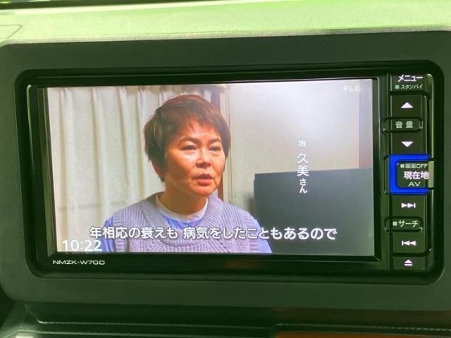 ナビ、ドラレコ、ETC、フリップダウンモニター、デジタルインナーミラーetc…後付け可能です！オプションも豊富に取り揃えておりますのでご安心ください！