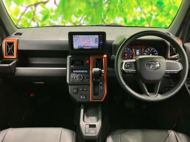 「この車の写真をもっと見たい」「状態が気になる」「この装備はついている？」どんな小さな疑問でもお気軽にお問い合わせください！