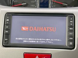 【純正ナビ】人気の純正ナビを装備しております。ナビの使いやすさはもちろん、オーディオ機能も充実！キャンプや旅行はもちろん、通勤や買い物など普段のドライブも楽しくなるはず♪