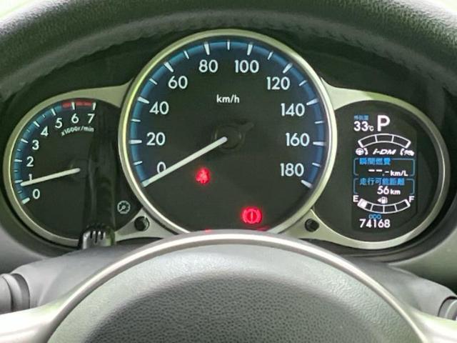 車選びにはお悩みがつきものです！具体的な購入までは検討していないけど車は気になるというお客様も大歓迎です！是非中古車購入の第一歩のお手伝いをさせてください！