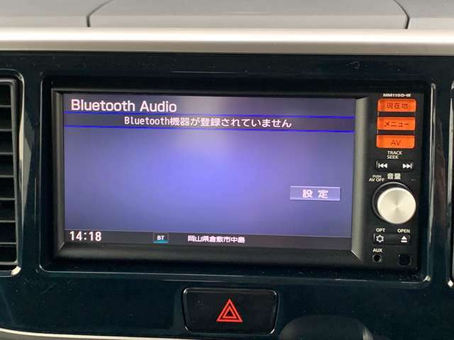 【Bluetooth対応】携帯電話でハンズフリー通話はもちろん、音楽データをワイヤレスで再生する事ができます♪