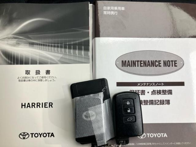 お車に合わせて無料保証以外にも、保証範囲、期間、距離を拡充させた有料保証もご用意しております！中古車の購入が初めてで不安・・・というお客様もご安心ください！