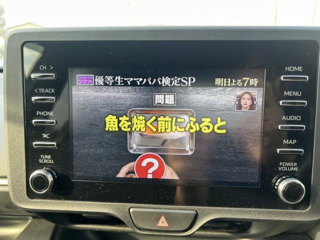 フルセグTV