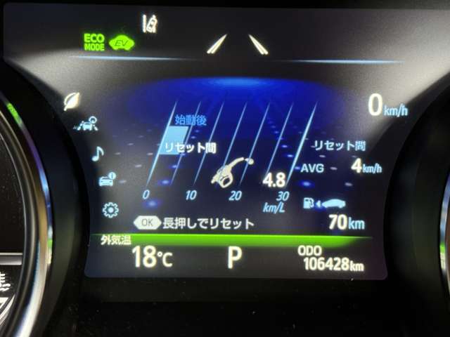 ☆お問合せ番号☆【10147】☆お電話やLINEからのお問合せ時にお伝えいただくと、お車のご案内がスムーズです☆