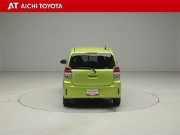 『TOYOTA認定中古車』は「まるごとクリーニング」で綺麗な内外装、「車両検査証」はプロによるチェック、買ってからも安心の「ロングラン保証」、3つの安心安全を標準装備したトヨタのブランドU-Carです