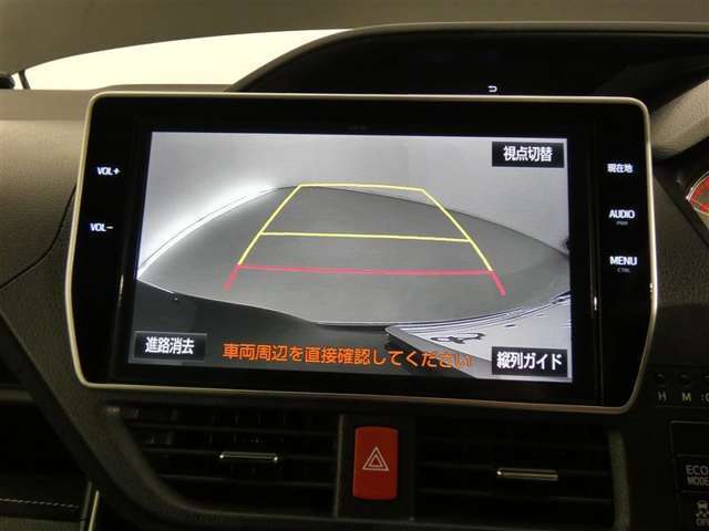 バックガイドモニターで、後方を確認しながら安心して駐車することができます。運転初心者も熟練者も必須の機能ですよ！