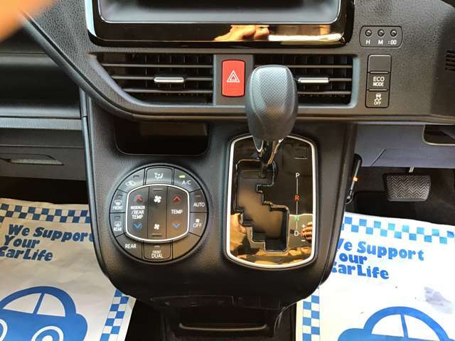 下取り価格も頑張ります。