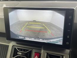 【カーナビ】ナビ利用時のマップ表示は見やすく、いつものドライブがグッと楽しくなります！