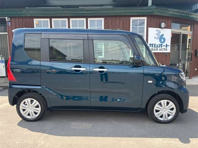 お支払総額207万円！登録費用等全て含まれております！