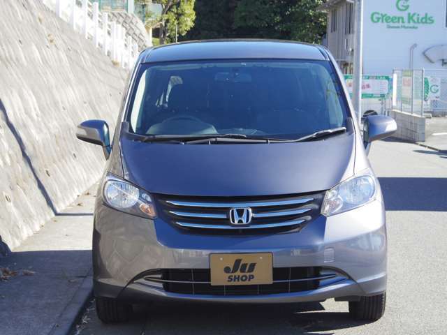 当社の車輌は、JAAA（日本自動車鑑定協会）の基準をすべてクリアし、間違えのない評価を得ております。1台ずつ鑑定書・車輌状態表を発行しておりますので、遠方の方でもご安心下さい！