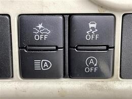 【衝突回避支援ブレーキ機能（対車両・対歩行者[昼夜]）】警報ブザー・メーター表示と衝突被害軽減ブレーキで、万が一のときの衝突回避や衝突軽減をサポートします！機能には限界があるためご注意ください。