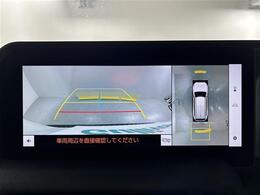 【カーナビ】ナビ利用時のマップ表示は見やすく、いつものドライブがグッと楽しくなります！