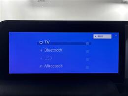 【カーナビ】ナビ利用時のマップ表示は見やすく、いつものドライブがグッと楽しくなります！
