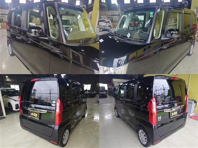 当店はフレックス車太郎です♪　☆住所☆　埼玉県川口市新堀1124-2　☆電話☆　0482901488　☆営業時間☆　午前9時～午後6時　☆HP☆　https://www.syataro.com/　☆メール☆　flex@syataro.com