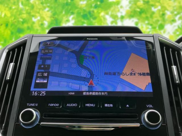 今の愛車いくらで売れるの？他社で査定して思ったより安くてショック・・・そんなお客様！是非一度WECARSの下取価格をご覧ください！お客様ができるだけお得にお乗り換えできるよう精一杯頑張ります！