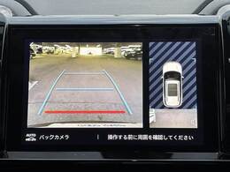 【バックカメラ】あると便利な人気オプション。バック駐車が不安な方でも楽々駐車が出来ます☆