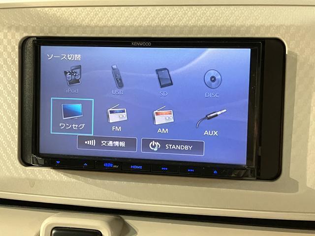 道案内に役立つナビゲーションを装備！CDやワンセグTVなどのオーディオもご利用頂けます♪