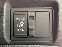 【パワースライドドア】スマートキーや運転席のスイッチでスライドドアの開閉が可能♪電動だから力を入れてドアを開ける必要が無く、小さいお子様でも、重い荷物を持っている時もラクに開け閉めできます♪