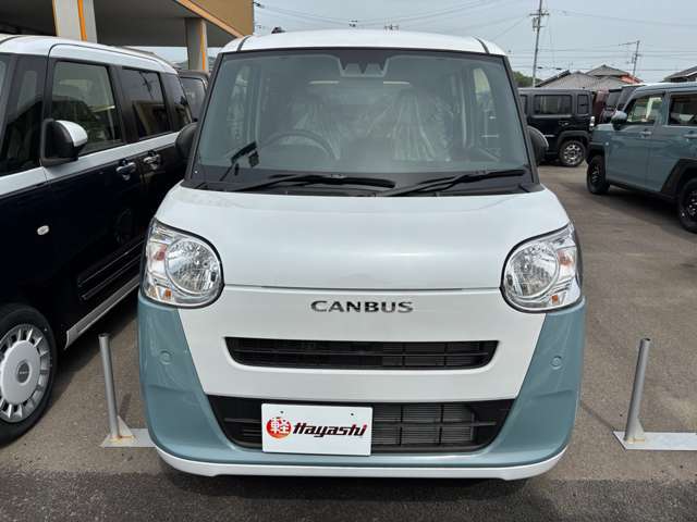 当社ではお車の販売を岡山県・香川県に在住のお客様、岡山県・香川県に隣接する県に在住のお客様のみとさせていただいております。誠に勝手ながら、ご理解とご協力を賜りますようお願い申し上げます。