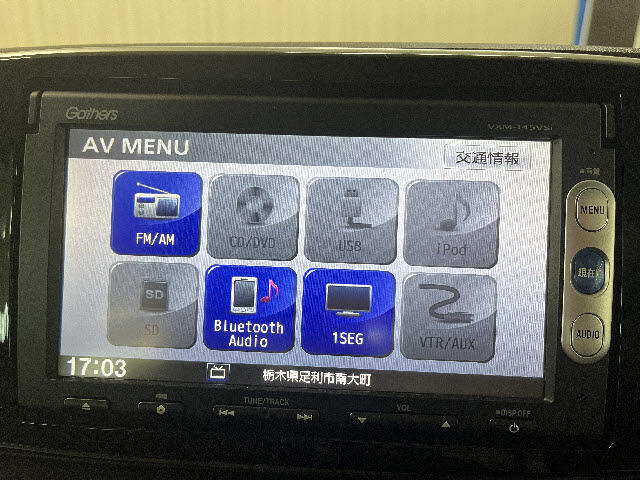 クレジット分割払いは頭金0円、最長120回払いもOK！クレジット会社に当店専用ダイヤルを設け、あらゆるお客様に対し全面サポート体制を確立！勿論アルバイト・年金・残債有りでもフルカバーで対応致します！