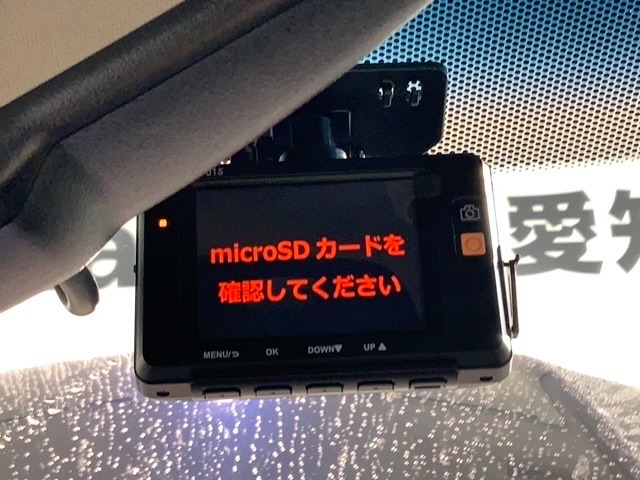 万が一の事故のときもドライブレコーダーがあると安心です。ご利用になる場合は個人情報保護の観点より新品の対応SDカードをお求め下さい。
