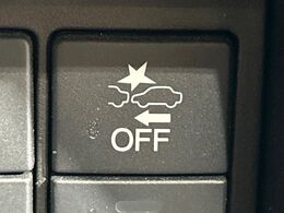 【ホンダセンシング】走行中に前方の車両等を認識し、衝突しそうな時は警報とブレーキで衝突回避と被害軽減をアシスト。より安全にドライブをお楽しみいただけます。