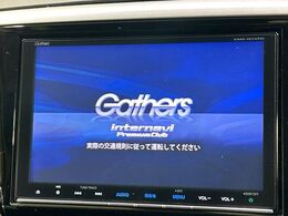 【純正8型ナビ】人気の純正ナビを装備しております。ナビの使いやすさはもちろん、オーディオ機能も充実！キャンプや旅行はもちろん、通勤や買い物など普段のドライブも楽しくなるはず♪