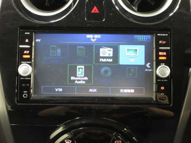 初めて行くところへも、これがあれば安心！使い方や機能に関しては、スタッフまでお聞きください。