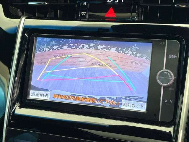 【バックカメラ】駐車時に後方がリアルタイム映像で確認できます。大型商業施設や立体駐車場での駐車時や、夜間のバック時に大活躍！運転スキルに関わらず、今や必須となった装備のひとつです！