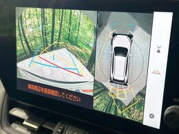 【パノラミックビューモニター】専用のカメラにより、上から見下ろしたような視点で360度クルマの周囲を確認することができます☆死角部分も確認しやすく、狭い場所での切り返しや駐車もスムーズに行えます。